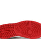 Nike Dunk Low "UNLV" (PreSchool)