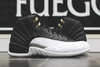 Air Jordan 12 Retro "Playoff" PreOwned Size 11