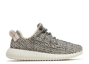 Adidas Yeezy Boost 350 "Turtledove" (2022)