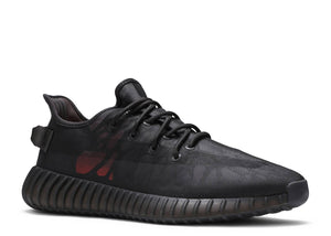 Adidas Yeezy Boost 350 "Mono Cinder"