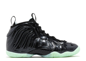 Nike Lil Posite One "All-Star" GS 2021