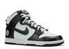 Nike Dunk High "SE All-Star" 2021