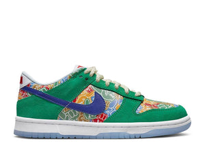 Nike Dunk Low "Foam Finger" (GS)