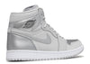 Air Jordan 1 Retro High "CO Japan Neutral Grey" 2020